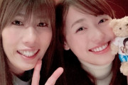 【朗報】吉田沙保里＆福原遥“再会”に興奮ｗｗｗｗｗｗｗｗｗｗｗｗｗ
