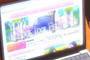 ラブライブ！スーパースター!!、スクールアイドルフェスティバル10年後の未来だった！？