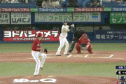 【ヤクルト対広島22回戦】ヤクルト・長岡、広島・大瀬良から第8号勝ち越し2ランホームラン！！！！！！！！！！！！