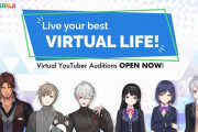 にじさんじ、英語圏向けVtuberオーディションの開催が決定！