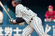 日ハムがドラフト2位で古川指名しそうじゃない？