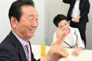 小沢一郎が蓮舫を激励「勝たにゃいかん」