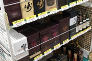 外国人「東京のセブンイレブンでウイスキーが大量に売られてた！」