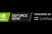 【おま値】クラウドゲームサービス『GeForce NOW』日本は月額1800円(税抜)！ソフバンが絡むだけで料金爆上がりwwwww