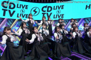 日向坂46 CDTV ライブ! ライブ!「ソンナコトナイヨ」キャプチャまとめ