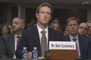【速報】米IT大手メタ（旧フェイスブック）ザッカーバーグCEOが米連邦議会あてに告発書簡「バイデン政権から新型コロナ巡り検閲を求められ圧力を受けた」