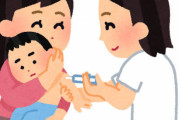 【えぇ…】日本脳炎ワクチンの接種に訪れた5歳児に誤ってコロナワクチン打つ → 間違いに気づいた直後に日本脳炎ワクチンも接種「分かっていたが打ってしまった」