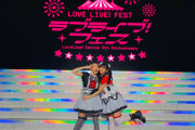 あぐぽん『ほんとはここにもう一人いるんですけど…』 アサミ「あ、そういう話していいんだ」 ひなひな「GO GO」【ラブライブ！フェス】
