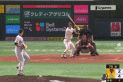 【ソフトバンク対巨人2回戦】ソフトバンク・長谷川、今日二本目となる第2号3ランホームラン！リードを5点に広げる！