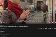 【韓国の反応】日本人女優が韓国でYoutuber活動をしたところ、悲しみの結果が…