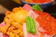 【画像あり】韓国人「この豪華さでたったの2200円！」日本の海鮮丼をご覧ください　韓国の反応