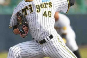 阪神・島本浩也、今季初実戦で１安打無失点「チェンジアップが収穫」