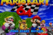 【祝】本日で『マリオカート64』発売25周年！青春のゲームだあああ！