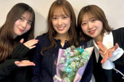 【日向坂46】あの乃木坂46メンバーと話した佐々木久美「いい女すぎて...」