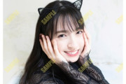 【日向坂46】『BUBKA』猫村美玖の限定ポストカードが可愛すぎる！！！！！！