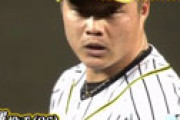 【動画】 阪神・守屋投手が書類送検の衝撃真相 「遠征中にグローブ壊されたり・・」 妻から逆DVか
