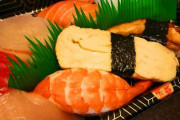スーパーのお寿司のパックで一番いらない寿司、みんな一致しちゃう説