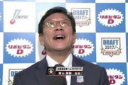 明石商・来田「ソフトバンクか、監督が優しそうな日ハムが好き(笑)」
