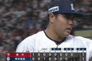 西武・平良海馬、悲しき奪三振マシーンになる