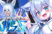 Vtuber 【白上フブキ】フブキがPSO2NGSは10鯖ではじめたせいか、Ship10におけるキャラクター作成制限がかかりましたｗｗ