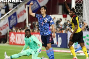 韓国人「先日の日本 vs ガーナ戦、日本が上手なのか、ガーナが下手なのか…？」「実はどっちも……」