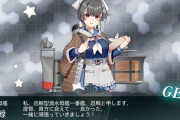 【艦これ】艦の頃の寿命より艦これに実装されてからの方が寿命長くなってる娘も多そう