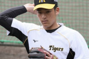 阪神2軍　四国銀行戦スタメン　唯一の高卒新人・高寺は「9番・遊撃」