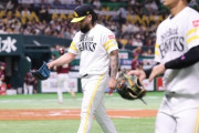 SBオスナ（8登板 防7.88）「体はどこも悪くない。球も走ってる。なぜ打たれるのか分からない」
