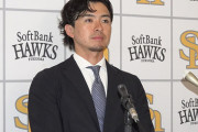 上沢直之「色々あった。ホークスにきてレベルアップできた。携わってくれた人、ファンに感謝したい」