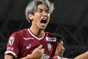 ヴィッセル神戸FW大迫勇也の“半端ないシュート”が話題！自動降格回避の「ひざ？もも？」弾に賛辞「W杯メンバー入り！？」