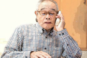 義父(70歳)が、人生初の通販に挑戦した結果、とんでもない事態になったｗｗｗｗｗ