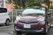 【悲報】岡山県民さん、駐車もまともに出来ない模様ｗｗｗｗｗｗ