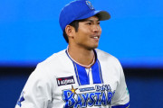 【悲報】DeNA・桑原さん 楽天・辰巳さん 少し雲行きが怪しくなってくる