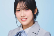 【日向坂46】森本茉莉さん、連日凄いことしてる...