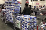 【悲報】トイレットペーパーとティッシュ、売ってない
