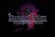 「E3 2021」スクエニにてFF最新作「STRANGER OF PARADISE  FINAL FANTASY ORIGIN」が発表！