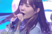 【日向坂46】おひさまは加藤史帆のウインク気づいた？