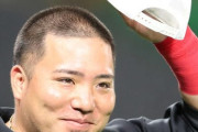坊主の日本人プロ野球選手が全くいない理由、高校時代坊主だったからか？
