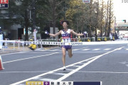 【箱根駅伝】駒澤大学、歴史に残る大逆転！最後2キロで創価大を抜き優勝！！