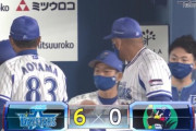 【DeNA対ヤクルト6回戦】DeNAが６－０でヤクルトに快勝し連敗６でストップ！大貫が７回１安打無失点で２勝目！佐野が２試合連発！ヤクルトは高橋が5回3失点で今季初黒星