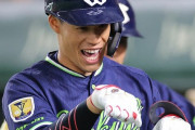 【朗報】ヤクルト塩見泰隆が1軍昇格！山崎晃大朗が特例で抹消