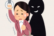 電車に乗ってたら女性が痴漢されている→ 「大丈夫ですか？」とこっそり話しかけた結果・・・