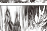 【漫画系】ゴミの方のワンパンマンこれから特に理由のないサイタマの暴力がガロウを襲う