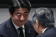 【速報】安倍晋三、北朝鮮から提案された拉致被害者二人の日本帰国を拒否していた?