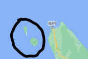 【画像】北海道のここに住んでるやつ、ガチで謎ｗｗｗｗｗｗ