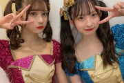 【SKE48】鈴木恋奈と田辺美月のツインテールが可愛い！