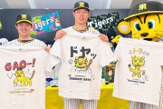 さすが虎のアーチスト　阪神・佐藤輝　描画力でTシャツ商品化　同期3人売り上げバトル「自信しかない」