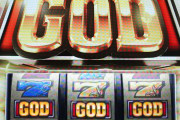 ミリオンゴッド神々の軌跡でGOD揃いループが存在するのではないかという解析が出る