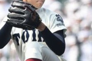 柿木蓮（大阪桐蔭）　甲子園通算12試合 奪三振率9.62 防御率0.86→ドラフト5位