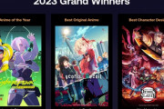 Crunchyroll AnimeAwards2023発表！約1800万票が投じられ進撃の巨人・SPY×FAMILY・鬼滅・呪術・リコリコ等が受賞。アニメ・オブ・ザ・イヤー(最優秀作品)はサイバーパンク エッジランナーズに決定！